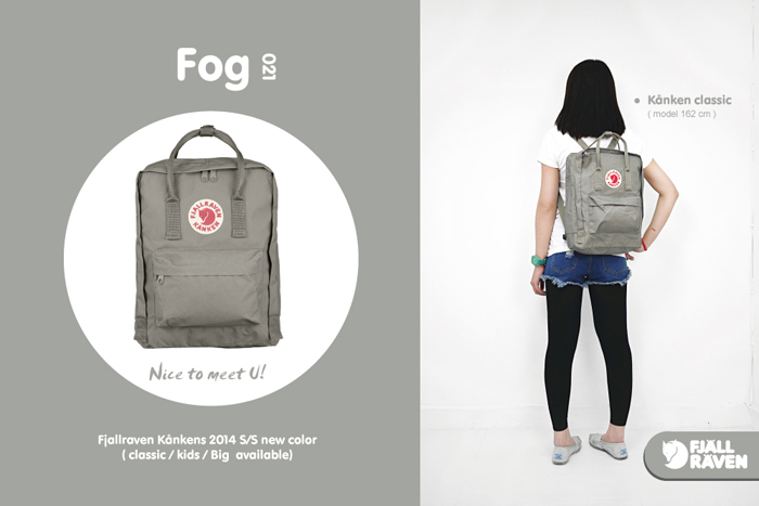 AJh,kanken fog backpack,hrdsindia.org