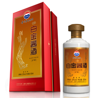 贵州茅台集团 封坛 1992 兼香型 52度 整箱 白酒