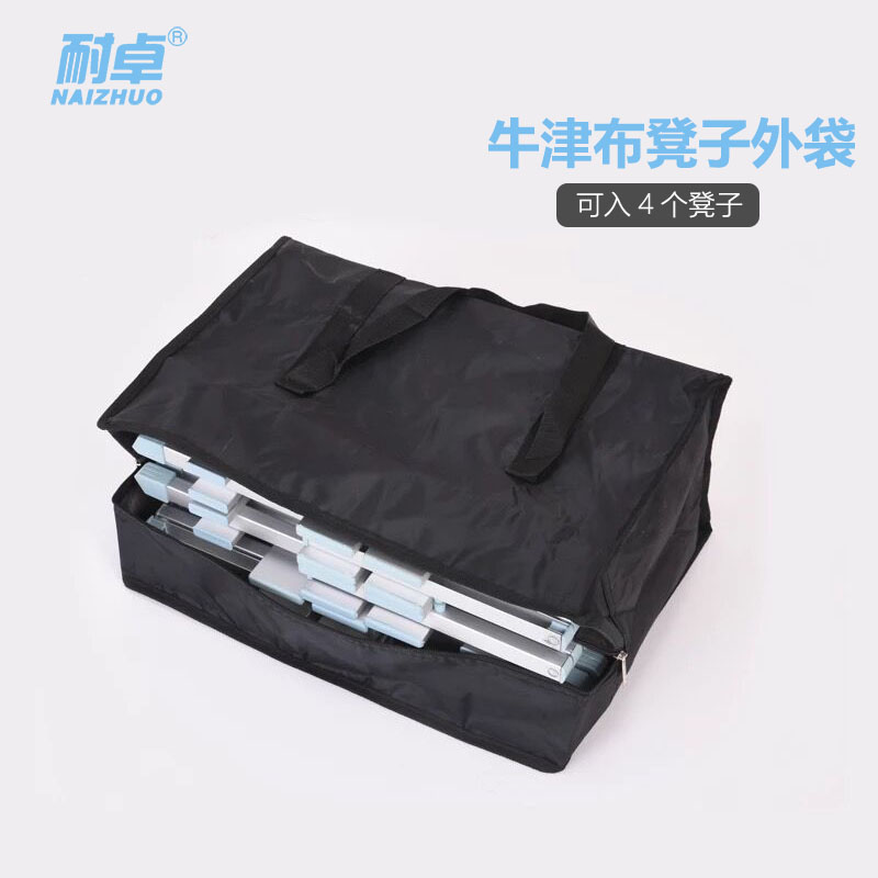 折叠凳外袋 牛津布防水外袋|msdalam kategori luar/Mountaineer/Camping/Aksesori perjalanan, peralatan memancing, kerusi memancing, najis - dari Buy2taobao.com untuk memberikan perkhidmatan ejen Taobao profesional membeli