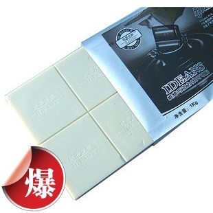  促销 IDEANS/依蒂安斯 白巧克力1000g手工巧克力块原料diy烘培