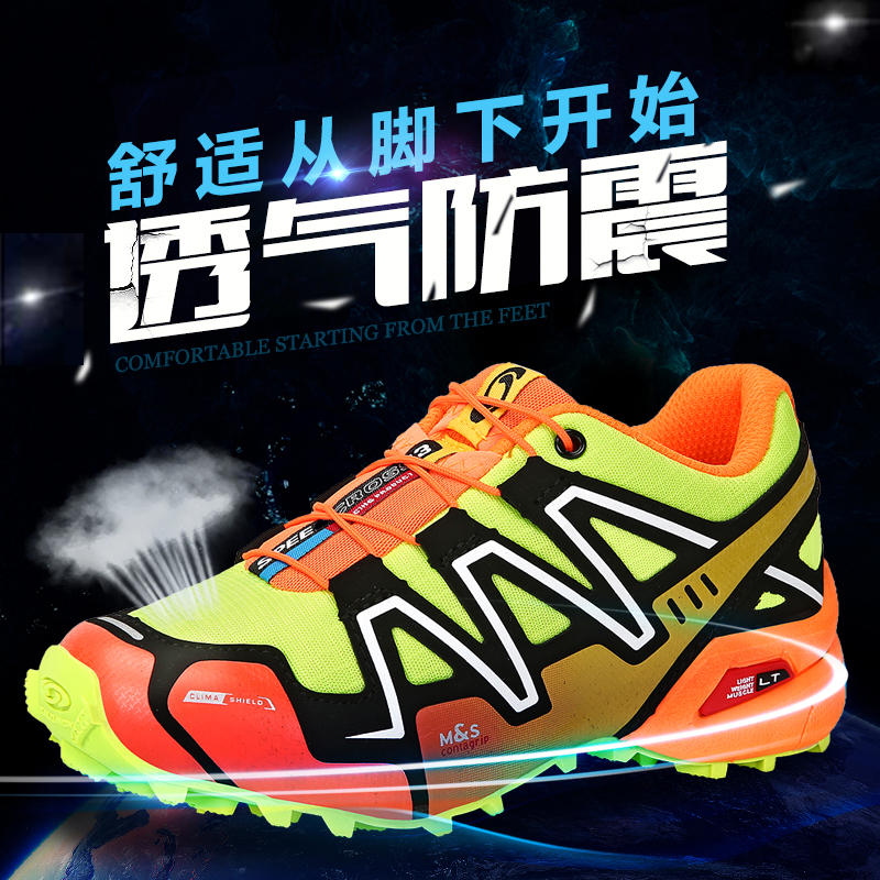 spring and autumn children Climbing shoes Boy Outdoor Shoes girl Child Hiking shoes non-slip leisure time motion Walking shoes Small codein the Outdoor/Mountaineer/Camping/Travel Goods , Outdoor footwear , Hiking shoes/Hiking category - from Buy2taobao.com to provide professional Taobao agent buy service