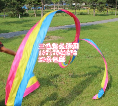 廠家直銷 舞蹈用品 彩帶 寬彩綢 公園三色彩帶 長度可定做包郵在類目 運動/瑜伽/健身/球迷用品, 舞蹈/健美操/體操, 更多舞種, 更多舞蹈配飾中 - 來自Buy2taobao.com提供專業的淘寶代購服務
