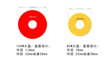 8毫米V8、Hi8、D8、VHS、S-VHS、VHS-C、DV、MV录像带转DVD光盘
