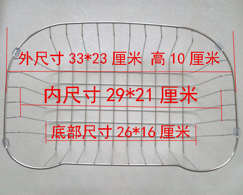 特價不鏽鋼濾水籃3323 水槽瀝水籃 濾水藍 瀝水藍 洗菜籃 包郵在類目 家裝主材, 廚房, 水槽配件, 瀝水籃中 - 來自Buy2taobao.com提供專業的淘寶代購服務