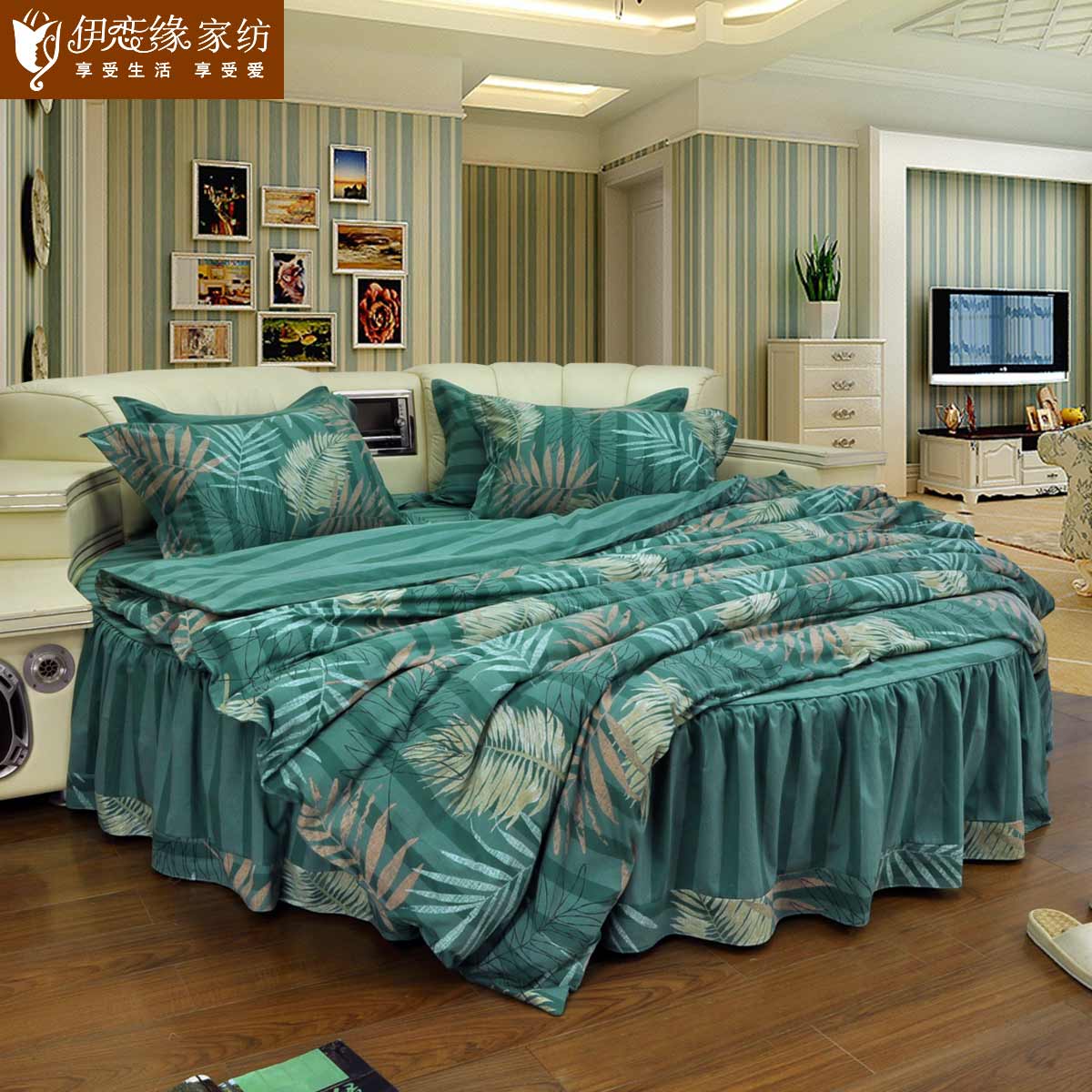 Love margin Iraq European style Simplicity Bed skirt Autumn and winter keep warm Relax Round Bed bedding Four piece suit Multicolor customizedin the Bedclothes , Bedding Sets/Family of four/Multiple sets of category - from Buy2taobao.com to provide professional Taobao agent buy service