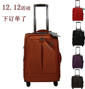  专柜正品三只鸟万向轮拉杆箱 旅行箱 行李箱出国托运箱20 24 28寸