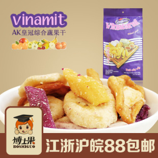  进口食品/ 零食特产 越南进口 AK皇冠综合蔬果干250g