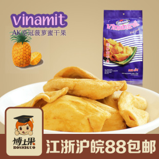  越南进口零食 AK皇冠 菠萝蜜干250g