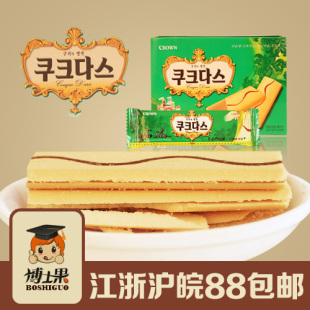  韩国原装进口 可拉奥/crown咖啡蛋卷 浓浓咖啡味 超值大盒装