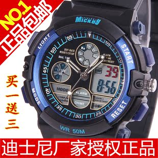  买1送3！包邮正品迪士尼儿童手表 男孩多功能学生防水LED电子表