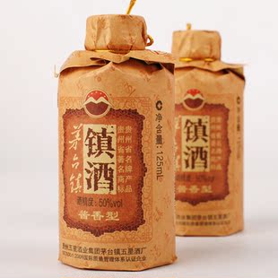  逸墨 贵州茅台镇镇酒 125ml小瓶装白酒 五星酒厂50度酱香型 包邮