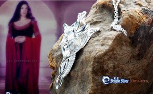  指环王魔戒 精灵公主暮星项链 苍暮之星吊坠 男女通款