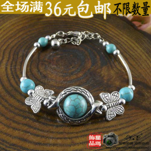  星玛 西藏尼泊尔民族饰品藏饰 藏饰绿松石手链S7076