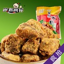 【XO酱烤肉粒】猪肉粒 小包袋装 满38包邮 【XO酱烤肉粒】猪肉粒 小包袋装 满38包邮
