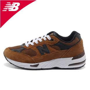  【常青款】NewBalance/新百伦991 男士 美产总统慢跑鞋 M991BN/GL
