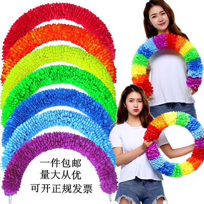 七彩硬圈圆半圆形运动会开幕式舞蹈拉拉队幼儿园花环道具器械包邮