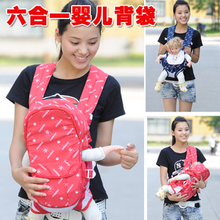 Baby children Sling multi-function pure cotton baby Haversack With breathable mesh Heng Huai Shan ARNTUOM7in the Diapers/Care/Feeding/Push lathe , Strap/Toddler/Travel goods , Strap/Haversack category - from Buy2taobao.com to provide professional Taobao agent buy service