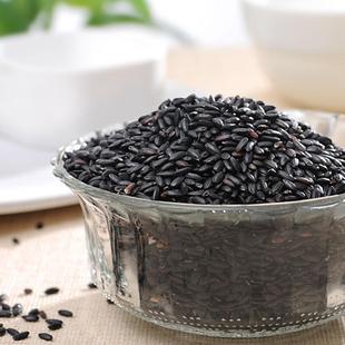  淘金币 有机黑米 补血  农家五谷粗粮 养生杂粮明目 杜绝染色 不