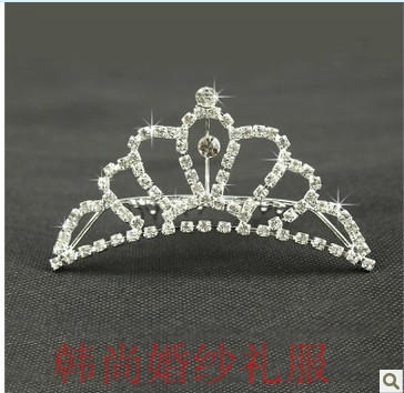 皇冠2018新款新娘高档水钻婚纱头饰 结婚配饰在类目 服饰配件/皮带/帽子/围巾, 婚纱礼服配件, 皇冠配饰中 - 来自Buy2taobao.com提供专业的淘宝代购服务