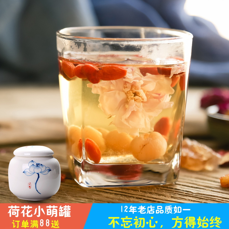 热销 女神茶 滋补桂圆枸杞红枣茶 玫瑰花冠组合花茶 女人茶 8泡入在类目 茶, 代用/花草/水果/再加工茶, 代用/花草茶中 - 来自Buy2taobao.com提供专业的淘宝代购服务