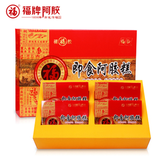  福牌阿胶 山东东阿福胶即食阿胶糕 480g阿胶膏固元膏精装礼盒正品