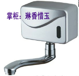 入墙式感应水龙头单冷明装入墙式4分后进洗手感应阀手术室洗手器|msdalam kategori keluarga memasang ibu, kelengkapan peribadi, bilik mandi Commercial, sensor keran - dari Buy2taobao.com untuk memberikan perkhidmatan ejen Taobao profesional membeli