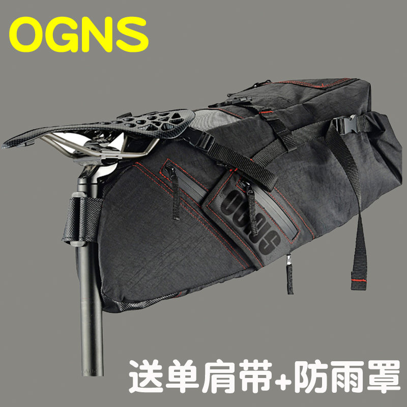 台湾OGNS自行车骑行尾包大容量自行车大尾包鞍座包公路车尾包包邮|ruв категории велосипед/езда оборудования/запасных частей, езда одежды/езда оборудования, велосипед пакет - от Buy2taobao.com для оказания профессиональной услуги покупки агента Taobao