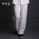 瑛德华 新款唐装男装休闲长裤 春夏男士裤子唐装休闲裤 唐装下装 瑛德华 新款唐装男装休闲长裤 春夏男士裤子唐装休闲裤 唐装下装