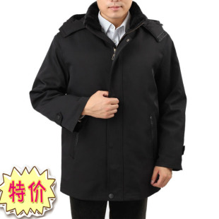  包邮中老年男装尼克服冬装棉衣 男式立领外套大码厚棉袄 男士棉服