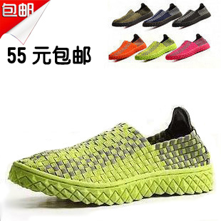  包邮 手工编织鞋男鞋女鞋 运动休闲鞋编制鞋情侣鞋英伦套脚懒人鞋