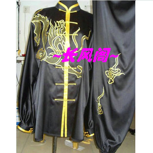 【龙行天下 黑衣金龙 滚边】长风阁刺绣武术服/太极服/南拳长拳服在类目 运动/瑜伽/健身/球迷用品, 跆拳道/武术/搏击, 太极, 太极服中 - 来自Buy2taobao.com提供专业的淘宝代购服务