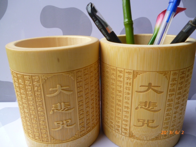 Medium and small Compassion Heart Sutra Zhudiao Special Offer pen container customized Buddhism Arts and Crafts Sacrifice Religious articlesin the Festive supplies/Gift , Gift ideas , Pen case category - from Buy2taobao.com to provide professional Taobao agent buy service