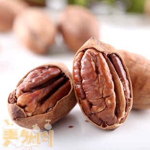  特产/零食 坚果山核桃长寿果218g 奶油味碧根果 3件包邮 休闲零食