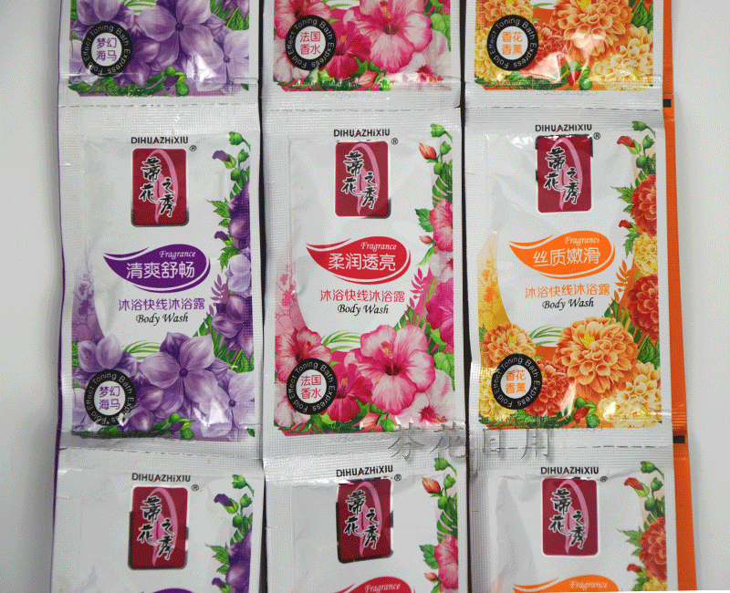 quality goods a hippocampus Flavor Bath Shower Gel Bagged Body Soap Small package disposable hotel hotel Salein the Care cleaners/Sanitary napkins/Paper/Aromatherapy , Shampoo bath/Personal cleanliness , Body Wash , Body Wash category - from Buy2taobao.com to provide professional Taobao agent buy service