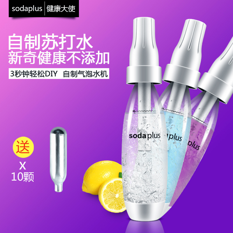 苏打水机气泡水机家用自制碳酸饮料冷饮机饮料机可乐汽水自用送人|msdalam kategori peralatan dapur, peralatan dapur yang lain, pembuat ais - dari Buy2taobao.com untuk memberikan perkhidmatan ejen Taobao profesional membeli