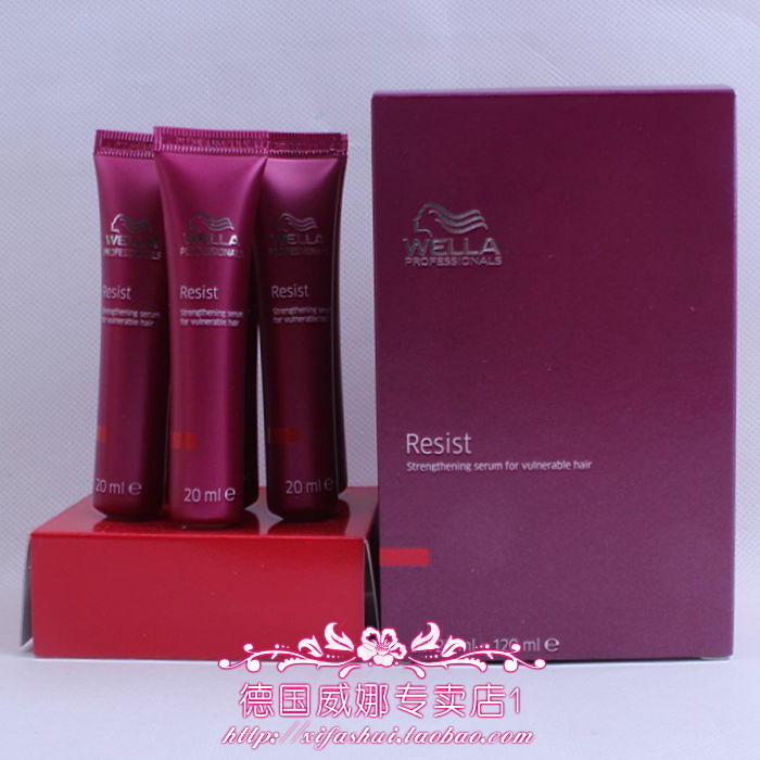 包邮 原装进口Wella/威娜新生强韧精华液6*20ml受损深层护理免洗|msdalam kategori Penjagaan rambut/rambut palsu, Syampu Rambut (baru), Conditioner - dari Buy2taobao.com untuk memberikan perkhidmatan ejen Taobao profesional membeli