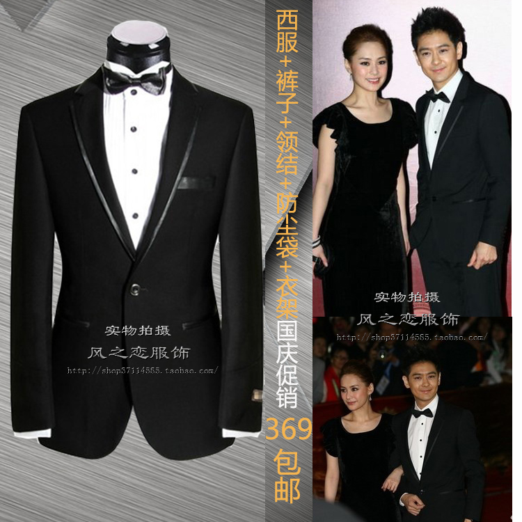 2013新款 男装韩版西服结婚礼服 男士时尚修身西装套装新郎礼服男 2013新款 男装韩版西服结婚礼服 男士时尚修身西装套装新郎礼服男