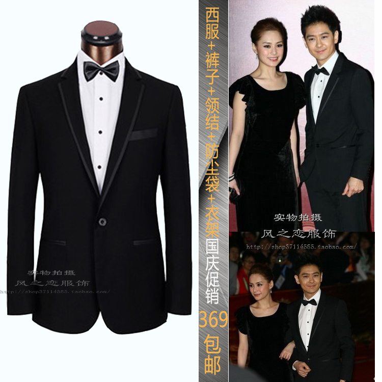 2013新款 奢华大牌男士结婚西服套装修身韩版西装男新郎礼服冬 2013新款 奢华大牌男士结婚西服套装修身韩版西装男新郎礼服冬
