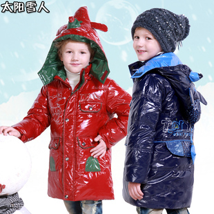  淘金币反季特价包邮 儿童羽绒服 男童宝宝中长款亮面羽绒服A01