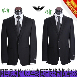  高档毛料婚礼西服 男士西装套装修身商务正装新郎礼服套装职业装