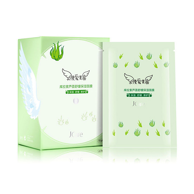 乐蜂网 静佳JCARE天使爱美丽芦荟面膜贴 保湿补水美白面贴膜 包邮