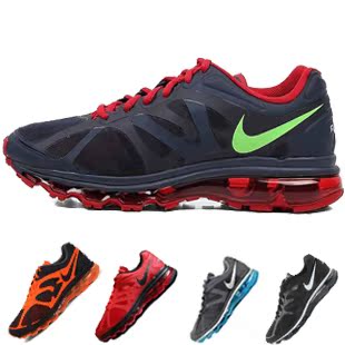  耐克男鞋正品新款全气垫运动鞋春AIR MAX跑鞋487982-436-014