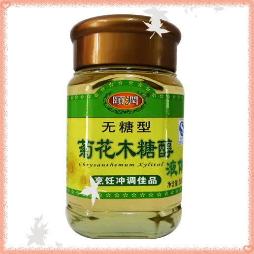 Sugar substitute series Nanjing No sugar Chrysanthemum xylitol liquid 500 gram Can replace sucrosein the Agri rice/Dried foods/Condiment , Condiment/Jam/Salad , Daily spices , Sugar category - from Buy2taobao.com to provide professional Taobao agent buy service