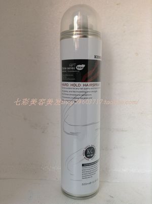 包邮正品法国纤纯Kingch极速记忆发冻 速干定型干胶 发胶喷雾造型|msdalam kategori Penjagaan rambut/rambut palsu, Hair Styling - dari Buy2taobao.com untuk memberikan perkhidmatan ejen Taobao profesional membeli
