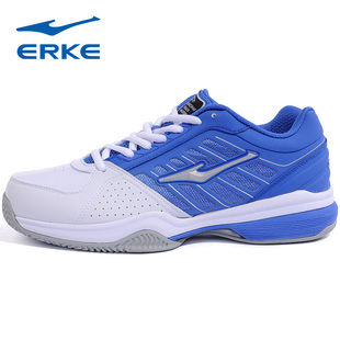  新款  鸿星尔克erke正品运动鞋男士休闲网球鞋 G1111221