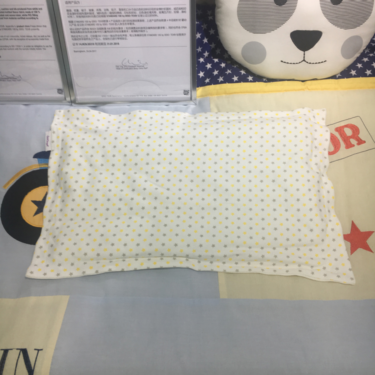 美宸婴儿枕头床品套件宝宝床上用品新生儿枕套枕芯可拆洗满49包邮在类目 尿片/洗护/喂哺/推车床, 其它婴童用品中 - 来自Buy2taobao.com提供专业的淘宝代购服务