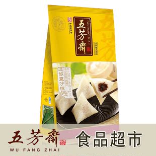  200克迷你豆沙粽子|嘉兴五芳斋棕子|5只装|江浙沪满68包邮