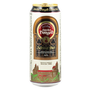  正宗德国原罐进口 白鹳黑啤酒  清爽宜人 满99即可包邮 500ml