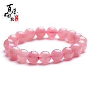  百年祥福 顶级桃红粉晶手链 粉水晶旺桃花 马达加斯加尤物