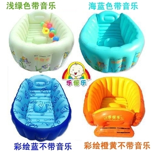 包邮乐倍乐婴儿浴盆充气浴盆6P环保面料加大加厚婴儿用品音乐浴盆在类目 尿片/洗护/喂哺/推车床, 宝宝洗浴护肤品, 浴盆中 - 来自Buy2taobao.com提供专业的淘宝代购服务
